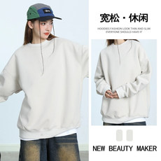 杏色【320g春秋】P36