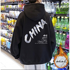 黑色加绒