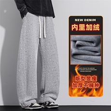 弯刀裤男宽松阔腿秋冬天加厚运动卫裤休闲长裤Z2601-P45/加绒P55，男装休闲裤，星座509