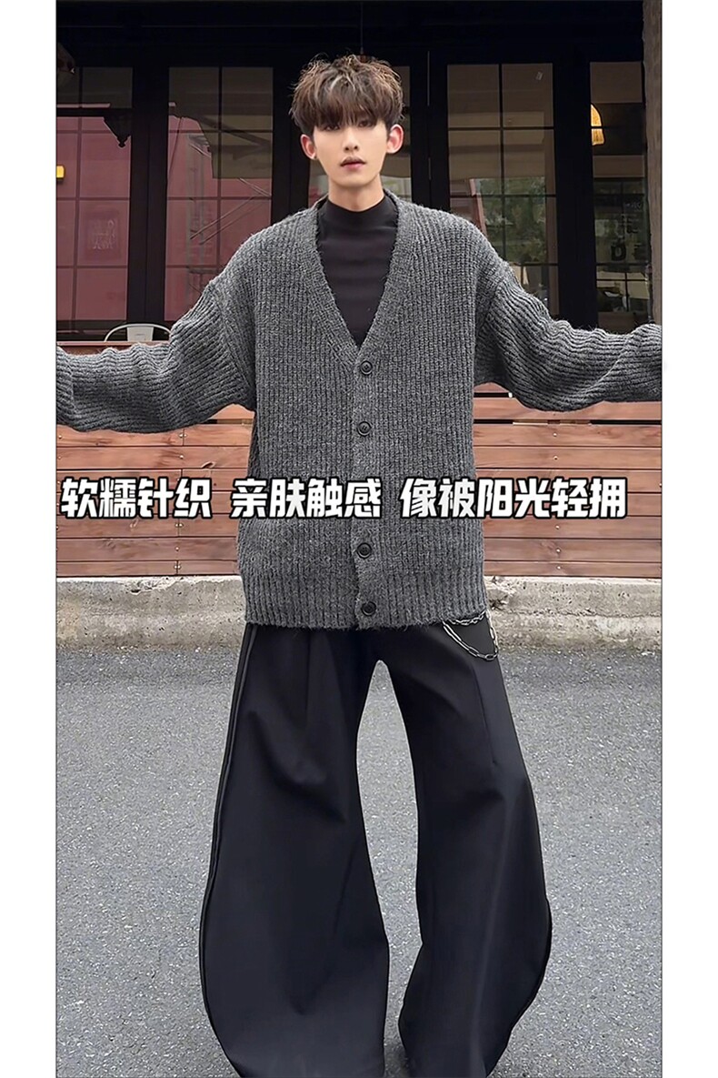 日常休闲街头感开衫毛衣开衫版型竖纹纹理复古毛衣HY837TP55控89,男装针织衫/毛衣,电商A102B