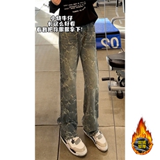 B221ins高街提花直筒牛仔裤LK24225-特P48控78加绒特P58控98，男装牛仔裤，电商B221