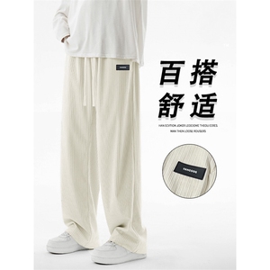 直筒百搭休闲垂顺春秋款拖地裤百搭条绒裤子男  1088特批37图片