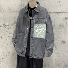 jk631-p75-限价98港风日系中性大码牛仔外套潮牌ins宽松夹克，男装工装外套，星座116