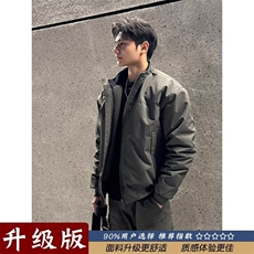 灰色