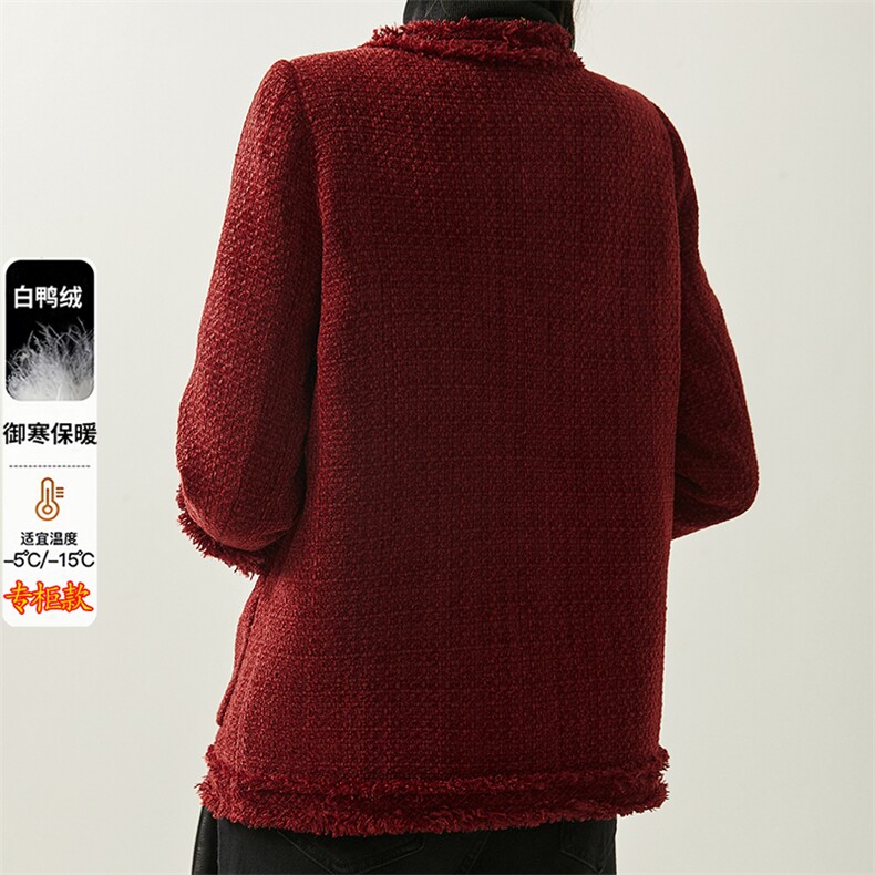 小香风外套女2025冬季新款白鸭绒洋气显瘦手工拉须毛边羽绒服外套,女装羽绒服,纪茹