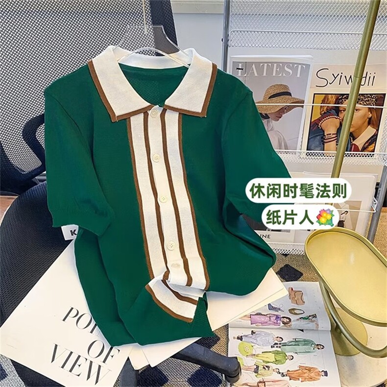 夏季新款韩版开衫拼色镂空短袖POLO衫针织衫上衣男士 W3521-P45图片