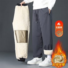 羊羔绒内里棉裤男冬季外穿防风保暖休闲裤加绒加厚裤子JR1821-P35，男装棉衣，星座610（原A335）