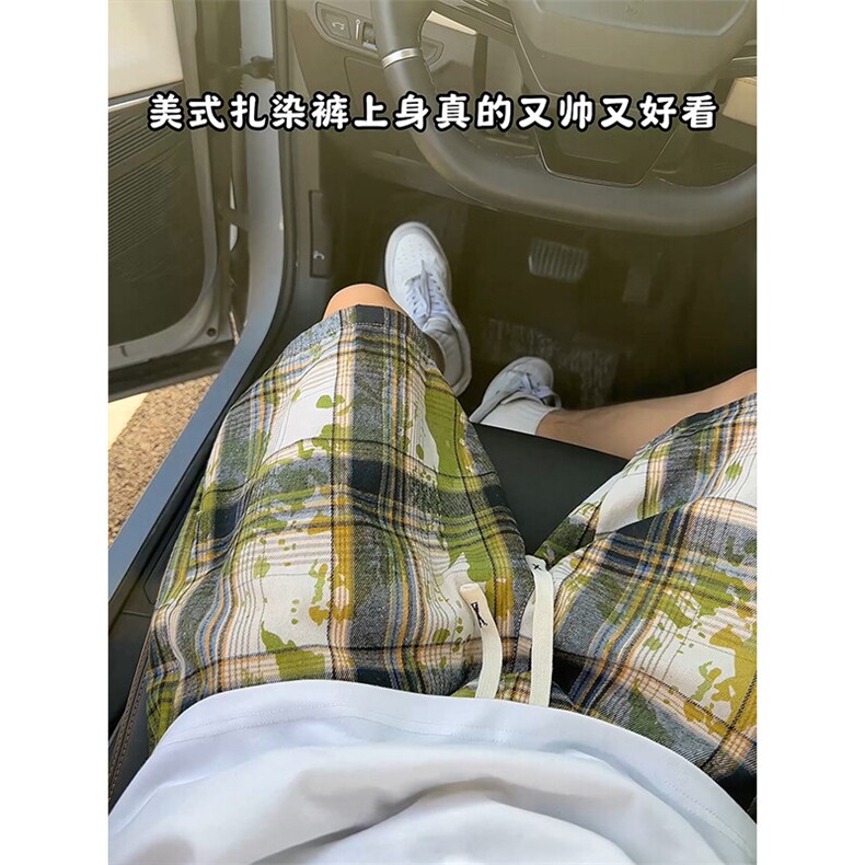 扎染格子短裤男夏季美式复古高街vibe高级感潮流宽松休闲五分裤子,男装休闲裤,电商A007