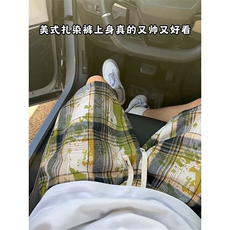扎染格子短裤男夏季美式复古高街vibe高级感潮流宽松休闲五分裤子，男装休闲裤，电商A007