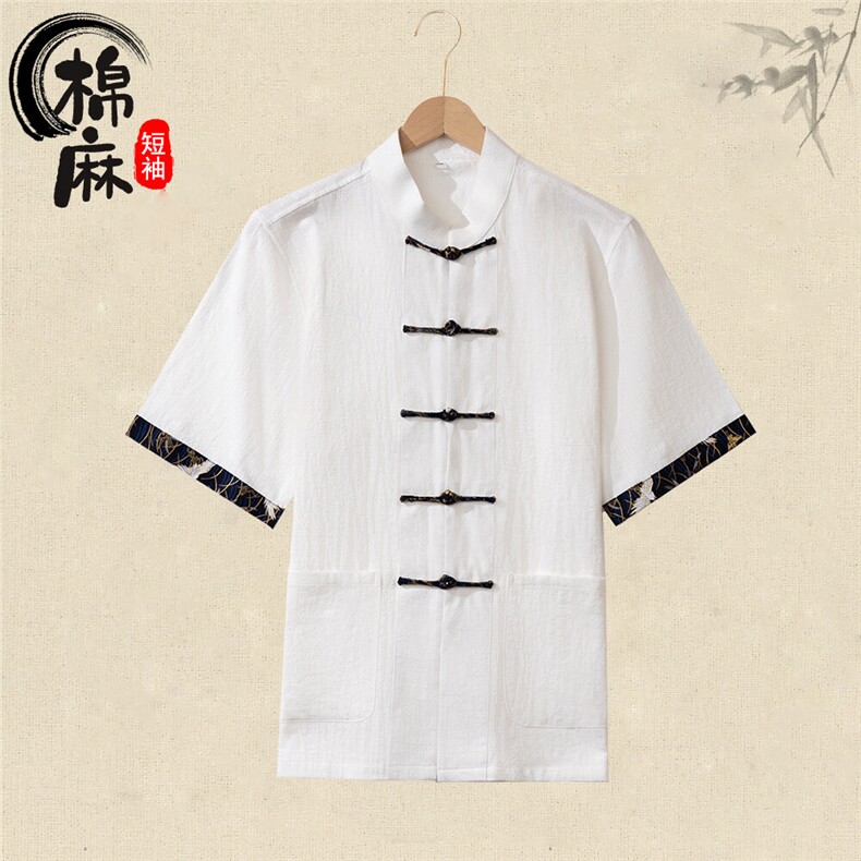 现货新中式唐装一字扣短袖T中风五分袖男上衣CS2404-P55,男装衬衫,星座217-5