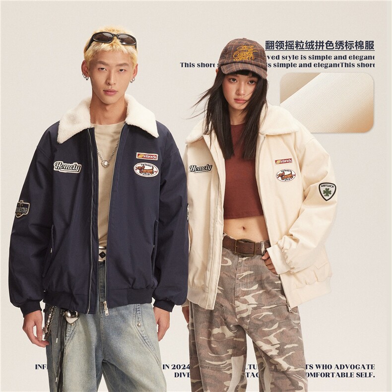 2025冬款翻领摇粒绒拼色绣标棉服-5661-228,男装棉衣,电商S012（CATTEE）