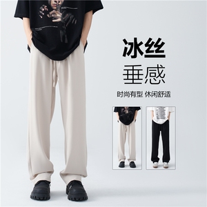 抖音品质夏季潮流修身垂感小脚西裤休闲裤B315-K24125-特p30控58图片