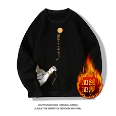 活性黑加绒款
