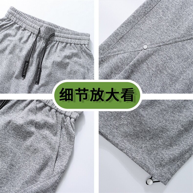 韩版新潮休闲阔腿裤港风文艺高级感潮流百搭长裤K906-P45,男装休闲裤,星座210-1