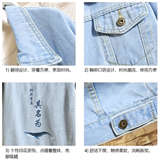 牛仔夹克男大码牛仔外套男茄克NJ77261-P60加绒款-P75，男装夹克，电商A040A