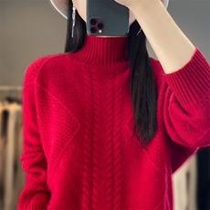 时尚百搭半高领长袖衫秋季新款修身显瘦针织毛衣，女装针织衫/毛衣，端硕羊绒