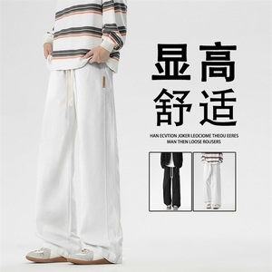 直筒舒适休闲时尚纯色简约长裤纯棉有型个性设计小标 K351图片