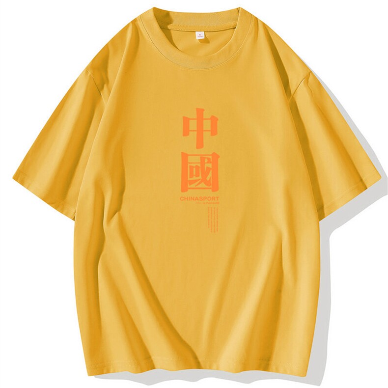 大量现货主推有差价2025夏季新款男休闲印花圆领短袖T恤DT083-P10,男装T恤,星座1816-1（原1210-1）