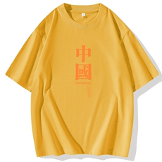 大量现货主推有差价2025夏季新款男休闲印花圆领短袖T恤DT083-P10，男装T恤，星座1816-1（原1210-1）