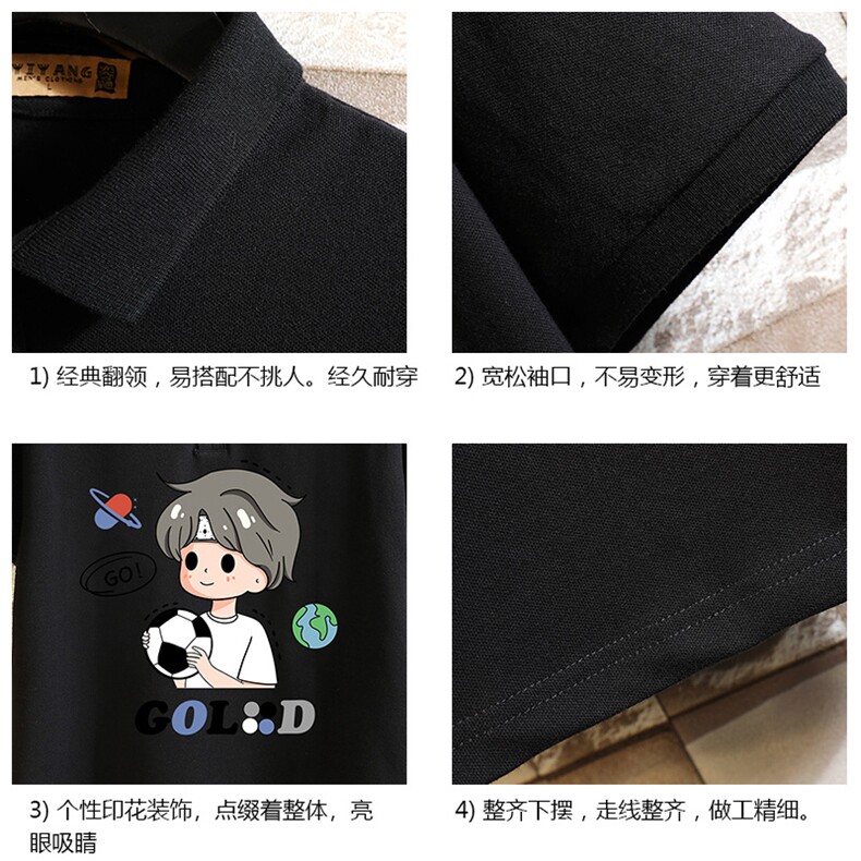 PL57207-P35翻领短袖polo衫男大码胖子半袖t恤男有领保罗衫砖墙,男装Polo衫,电商A040A