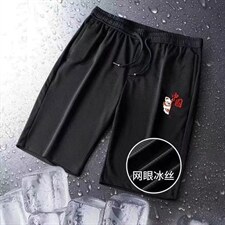 wish跨境大码新款夏季男士冰丝短裤网眼1210-2-DK合集-P10，男装牛仔裤，星座1816-2（原1210–2）