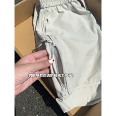 假两件解构拉链短裤男夏季薄款多巴胺户外海边沙滩裤冰丝五分裤子，男装牛仔裤，星座809A(原222-1)