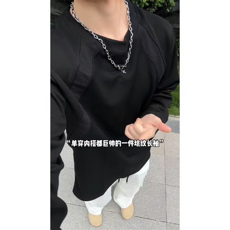 XX30-P35美式复古重磅拼接长袖t恤男款夏季宽松休闲百搭潮牌,男装T恤,电商B323A