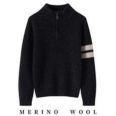 男女通用儿童长袖半拉链舒适，童装儿童羊毛衫，牧戎奢羊绒