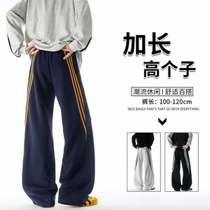 190加长高个子三条杠运动裤男直筒阔腿宽松百搭休闲卫裤KZ077P55图片