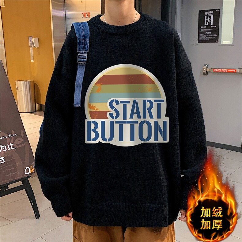 1港风圆领套头中性潮流大码M-5XL印花针织毛衣男7985P48加绒P55，男装针织衫/毛衣，星座226-2