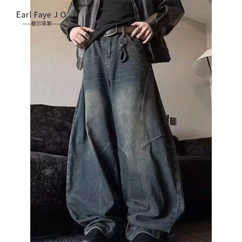 美式复古解构水洗弯刀牛仔裤男女微喇叭宽松阔腿长牛仔裤NKG108,男装牛仔裤,星座302B-3