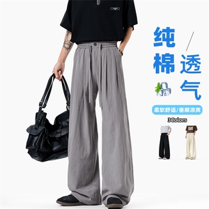 特批P35无差价2025夏季休闲港风轻薄纯棉直筒大码休闲裤男K5927,25岁休闲职业女装搭配衣服图片