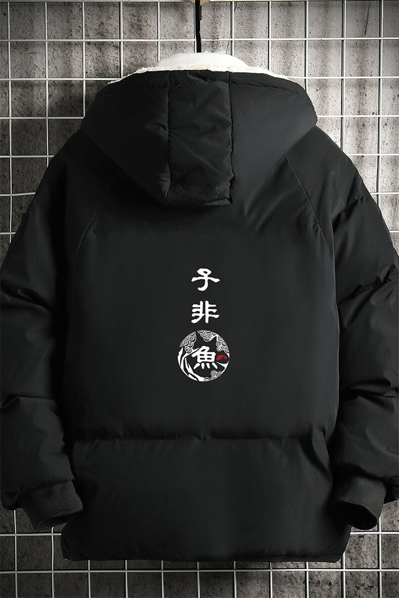 MY16070-P100加厚加绒连帽衣男大码服男面包服男网格挂拍,男装棉衣,电商A040A