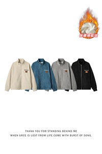 冬季新款 面层：聚酯纤维 J5250J加绒-特P65控118图片