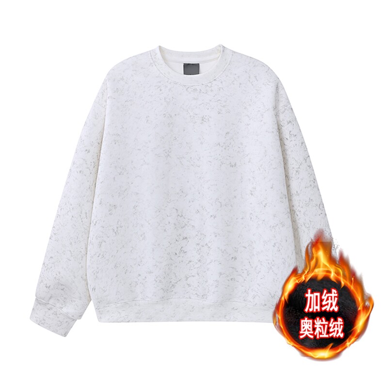 重磅加绒奥粒绒无帽绳500克水洗扎染圆领卫衣外套男RH5309JR-P51，女装短外套，星座610B-1