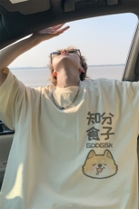 已注册/夏季外景知食分子印花短袖T恤男重磅宽松打底DT00147/P25，男装T恤，电商B316