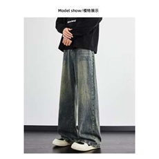 网图221-5/K1600/P45加绒P55美式闪电纹水洗做旧高街阔腿牛仔裤，男装牛仔裤，星座221-5
