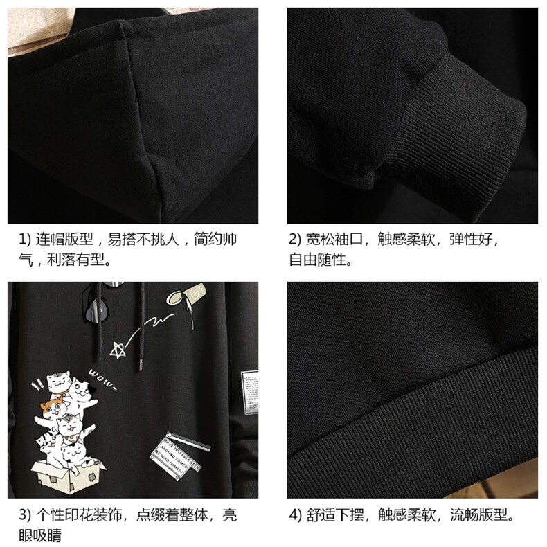 WY2115-P35加绒款-P40纯棉连帽卫衣男大码运动帽衫宽松薄砖墙,男装卫衣,电商A040A