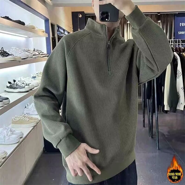 肌理感重磅加绒半拉链卫衣男秋冬新款外套宽松潮牌立领灯芯绒上衣,女装短外套,星座1013-1