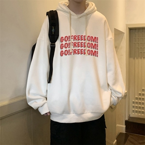 连帽卫衣男大码运动服帽衫外套WY2338-P35图片