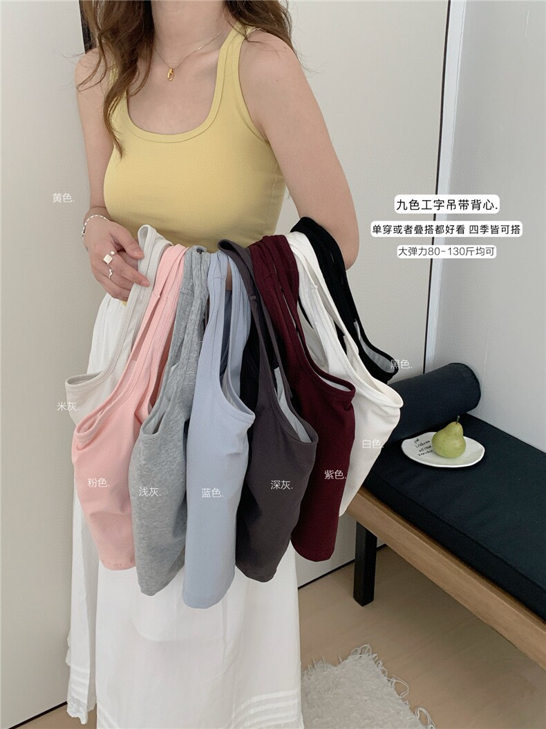 小方领显胸显腰细自带胸垫吊带工字背心女内搭bra防走光打底上衣，女装背心吊带，梦白服饰厂