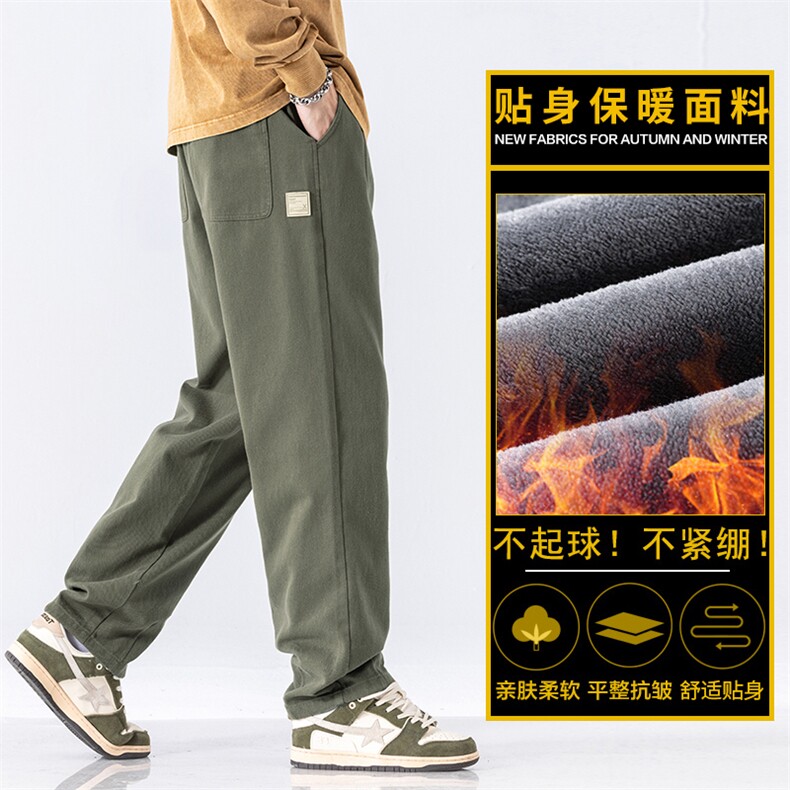 秋冬款阔腿工装裤男工装休闲裤潮牌宽松直筒裤Z2328-P50/加绒P55,男装工装外套,星座509