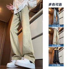 星座910新款牛仔裤男新款潮牌3色微喇修身百搭水洗长裤G113，男装牛仔裤，星座910