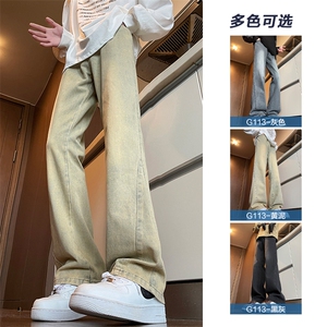 星座910新款牛仔裤男新款潮牌3色微喇修身百搭水洗长裤G113图片