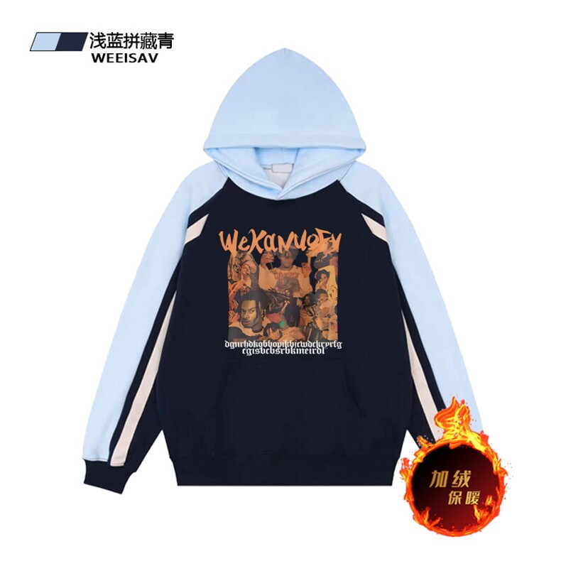 抖音得物供货提供视频秋冬重磅美式宽松接拼连帽卫衣3227,男装卫衣,电商A486