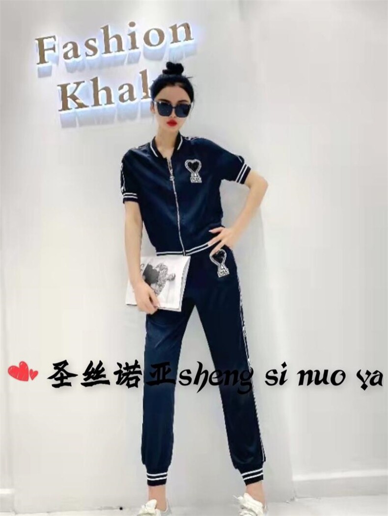 圣丝诺亚 SSNY110459