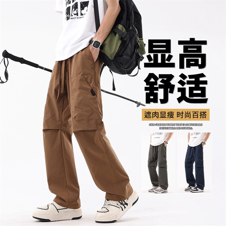 抖音品质裤子户外伞兵裤男春秋季新款显高A146-GY262特p25量大优图片
