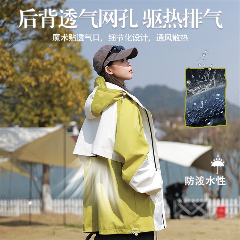 大码秋冬季连帽冲锋衣夹克潮酷宽松工装情侣外套JK6256p78,男装夹克,电商D315
