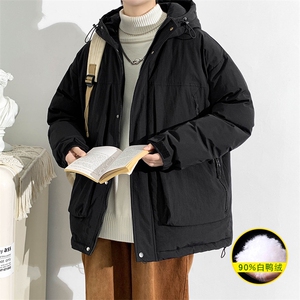 2023冬上新加绒加厚羽绒服简约冲锋衣外套男女 8301-P220 控价318图片