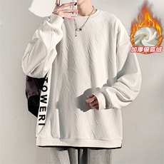 wassuphappy假两件圆领卫衣男春秋季潮流宽松开叉上衣服休闲外套，男装卫衣，电商A001-1